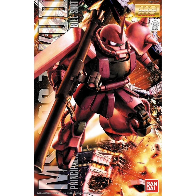 Bandai Original GUNDAM Anime M - Model Kit Zaku 评论和价格