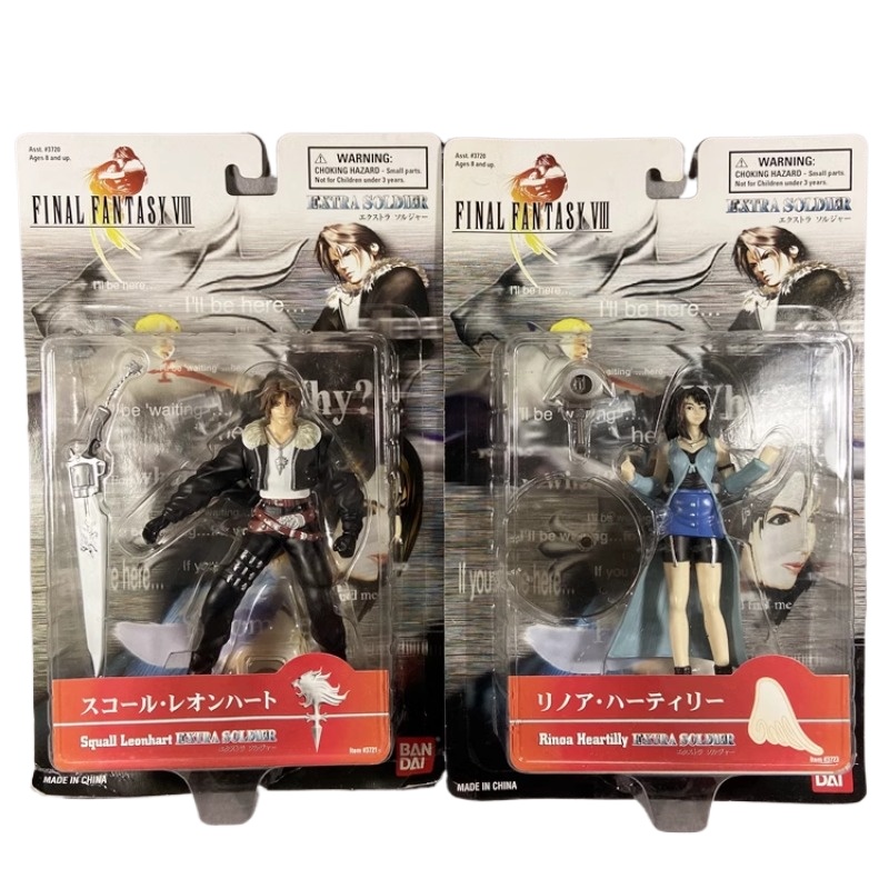BANDAI Final FantasyVIII Rinoa - Model Kit Final Fantasy 评论和价格
