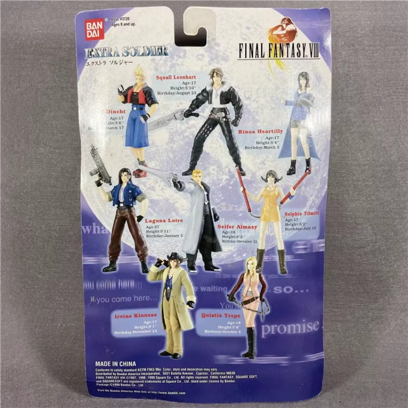 BANDAI Final FantasyVIII Rinoa - Model Kit Final Fantasy 评论和价格