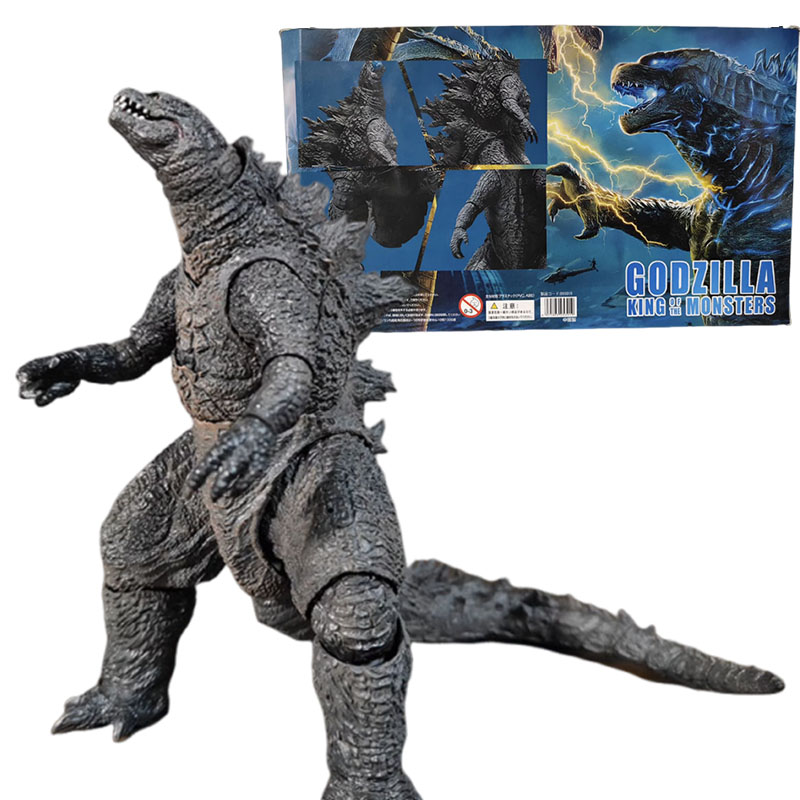 Godzilla SHM King of Monsters  - Model Kit Godzilla 评论和价格