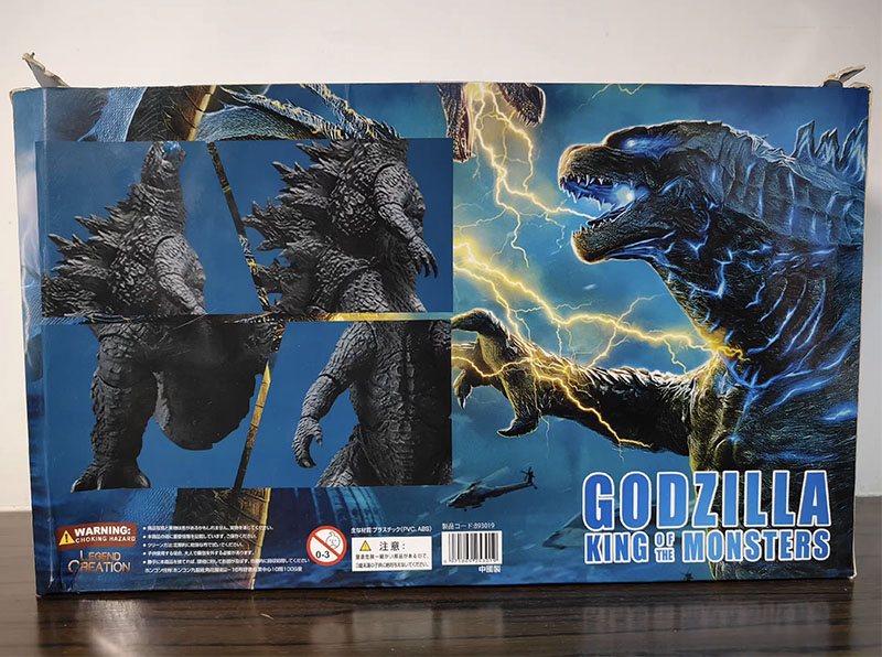 Godzilla SHM King of Monsters  - Model Kit Godzilla 评论和价格